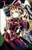 Bloodfallen, Shalltear