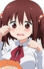 Ebina, Nana