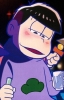 Matsuno, Ichimatsu