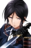 Toushirou, Yagen