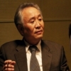 Lee, Jong Gu