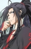 Wei, Wuxian