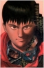 Kaneda, Shoutarou