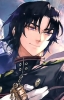 Ichinose, Guren