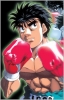 Makunouchi, Ippo