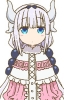 Kamui, Kanna