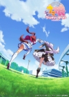 Uma Musume: Pretty Derby Season 2