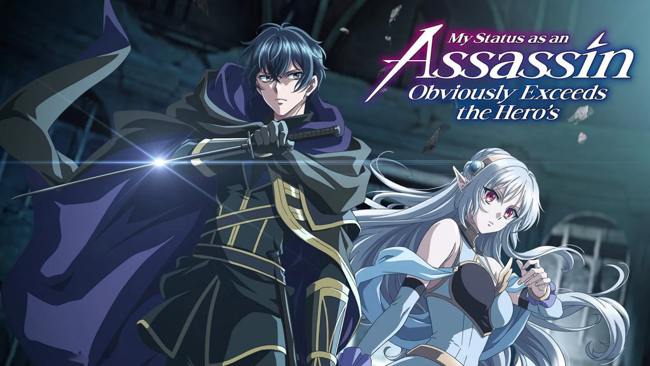 My Status as an Assassin Obviously Exceeds the Hero's