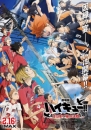 Haikyu!! Movie: The Dumpster Battle image