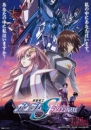 Mobile Suit Gundam SEED Freedom image