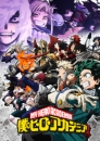 My Hero Academia Season 6 image