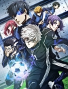 Blue Lock: Episode Nagi image