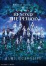 IDOLiSH7 Movie: LIVE 4bit - BEYOND THE PERiOD image