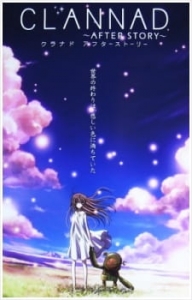 Clannad ~After Story~