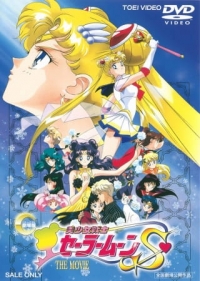 Sailor Moon S: The Movie - Hearts in Ice