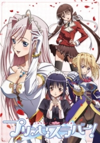 Princess Lover!