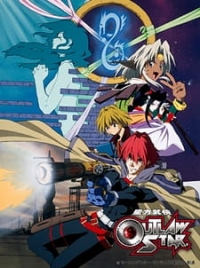 Outlaw Star