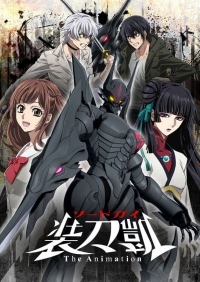 Sword Gai The Animation Part II