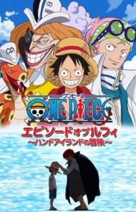 One Piece: Episode of Luffy - Hand Island Adventure