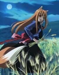 Spice and Wolf II: OVA