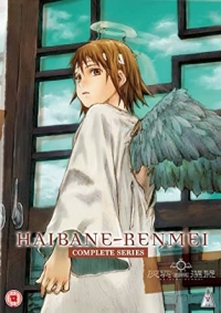 Haibane Renmei