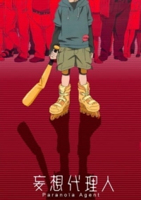 Paranoia Agent