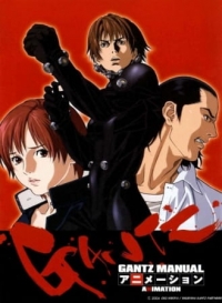 Gantz: Second Stage