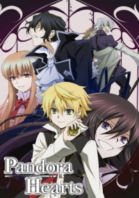 PandoraHearts