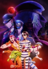 Nanbaka: Season 2