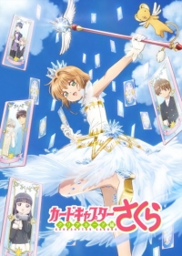 Cardcaptor Sakura: Clear Card