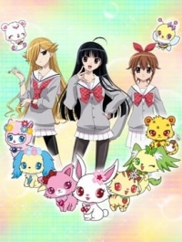 Jewelpet Sunshine