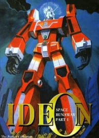 Space Runaway Ideon