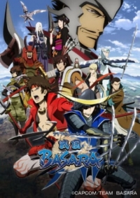 Sengoku Basara: Samurai Kings