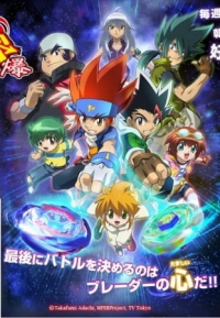 Beyblade: Metal Masters