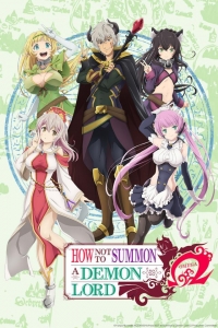 How Not to Summon a Demon Lord Ω