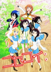 Nisekoi: False Love