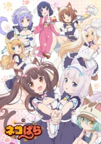 NekoparA