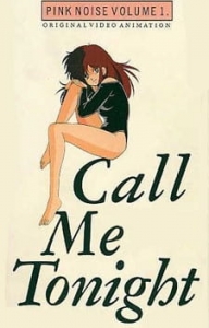 Call Me Tonight