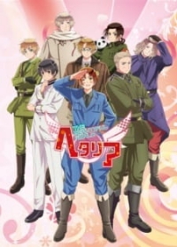 Hetalia: The Beautiful World Specials