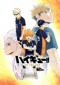 Haikyuu!!: To the Top (Part 1+2)