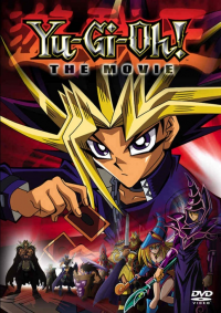 Yu☆Gi☆Oh! (Movie)