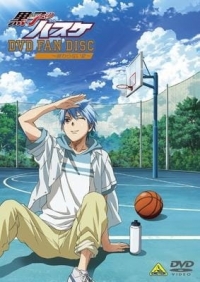 Kuroko's Basketball Special