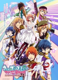 Uta no Prince Sama 2nd Season