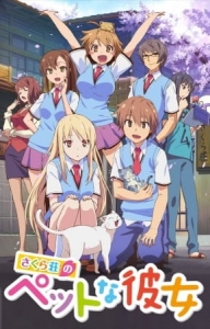 The Pet Girl of Sakurasou