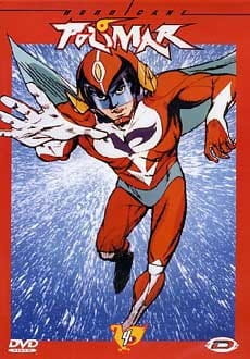 Hurricane Polymar poster