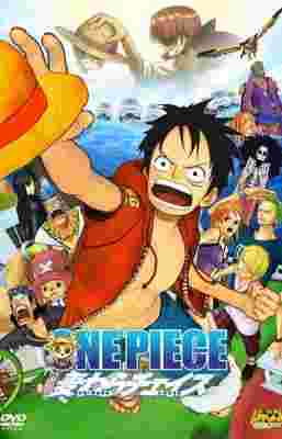 One Piece 3D: Strawhat Chase poster