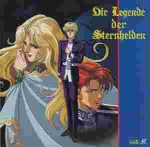 Ginga Eiyuu Densetsu Gaiden: Ougon no Tsubasa poster