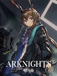 Arknights: Holy Knight Light poster