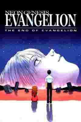 Neon Genesis Evangelion Movie: The End of Evangelion poster