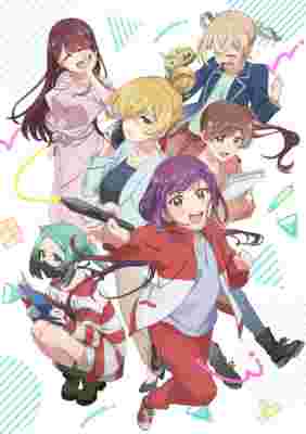 A Mangaka's Weirdly Wonderful Workplace poster